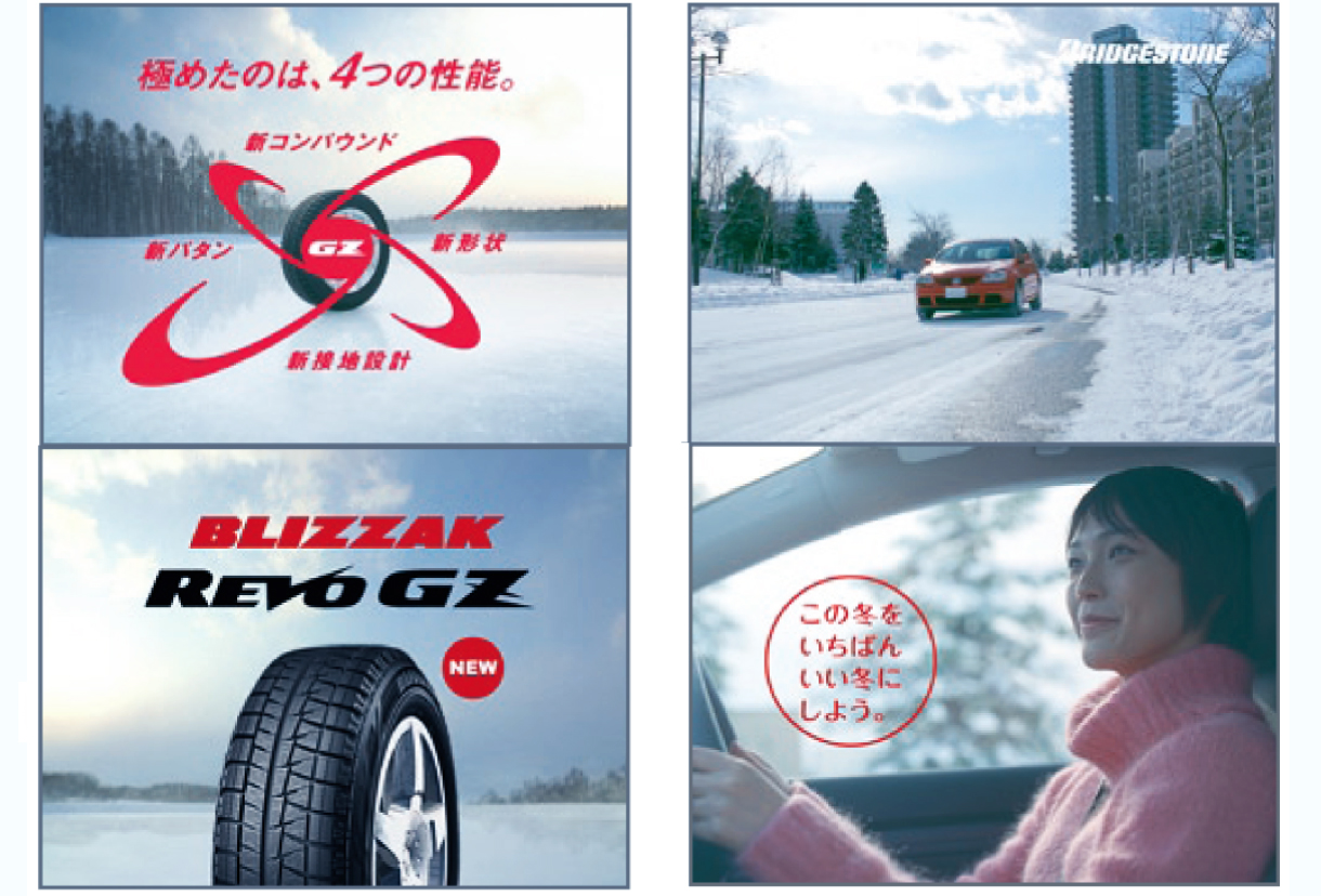 ペディグリーCM