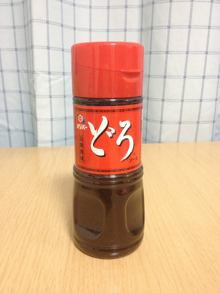 これが天下のどろソース