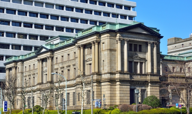 日本銀行総裁交代
