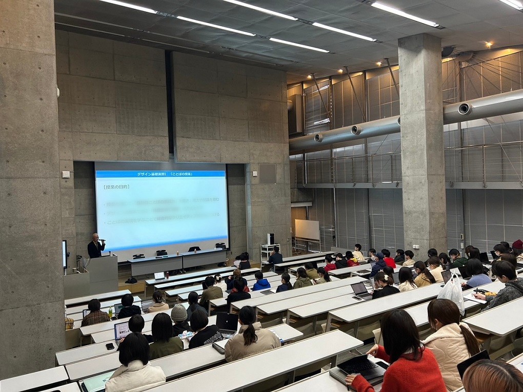 大学講義風景③