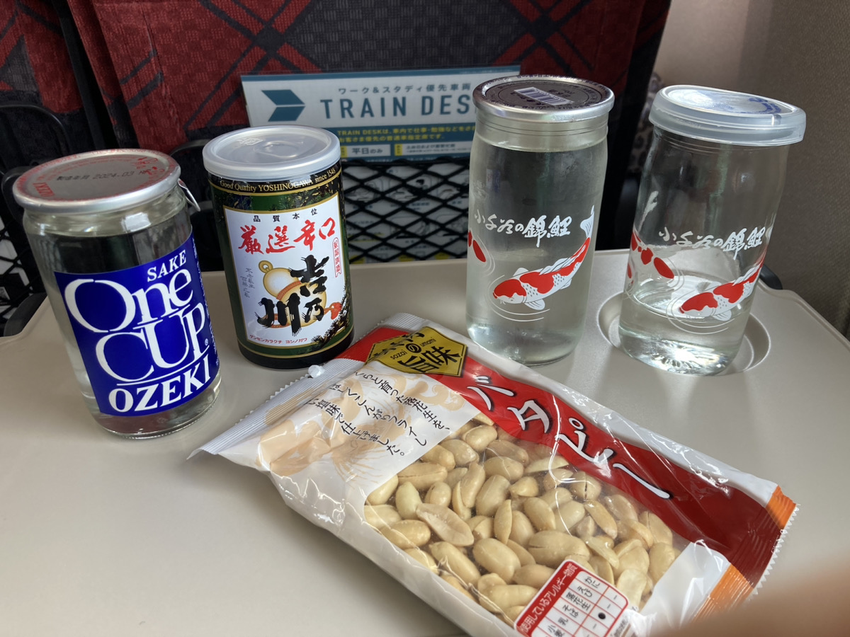 新幹線で楽しむワンカップ